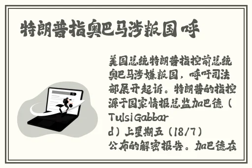 交1300部合集