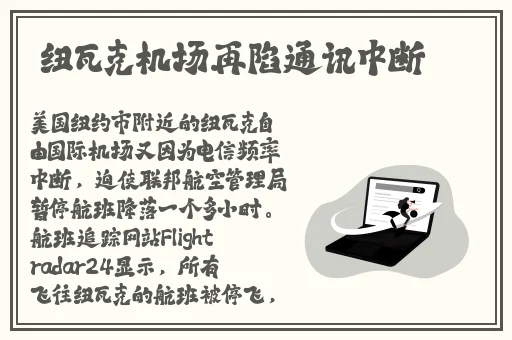 国产露脸无码A区久久